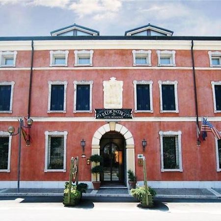 Hotel Il Chiostro Oppeano المظهر الخارجي الصورة